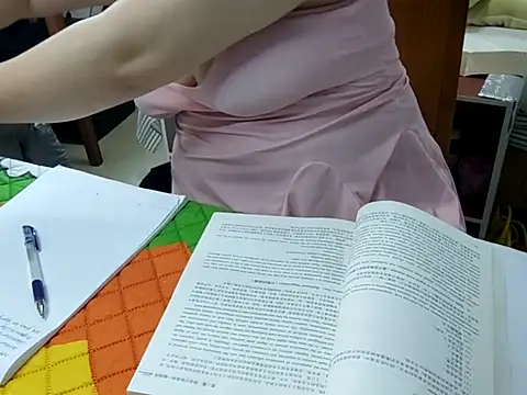 AngelwithEcup webcam