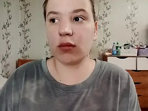 symmetryinvoid webcam