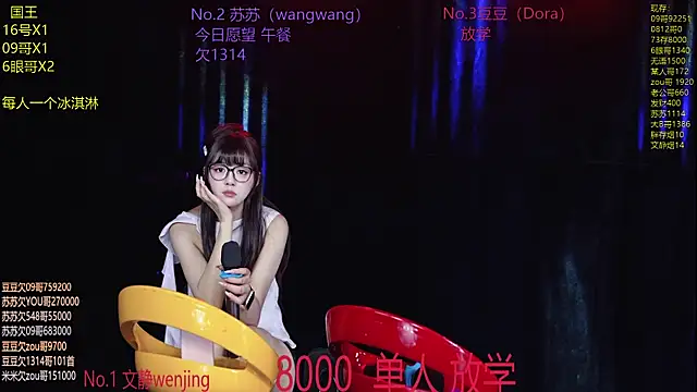 美女Sweetbaby-1在线直播