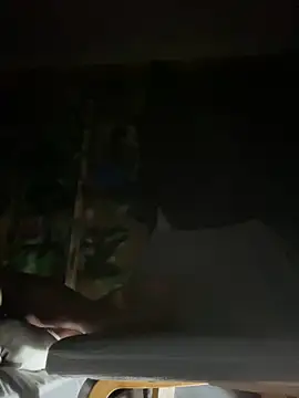 GusanoDelicioso webcam