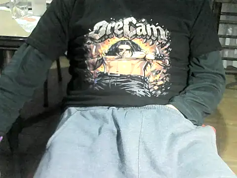 OreCam webcam