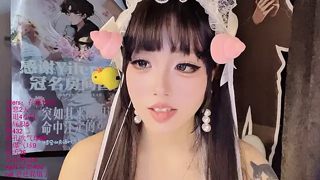 美女xiaoshuang001在线直播
