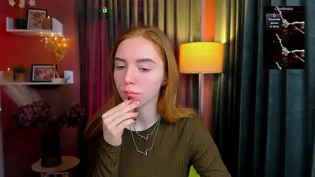 stella_flower webcam