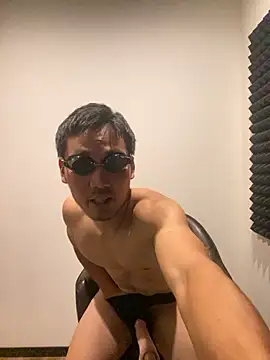 nomu-japan-asia's live cam