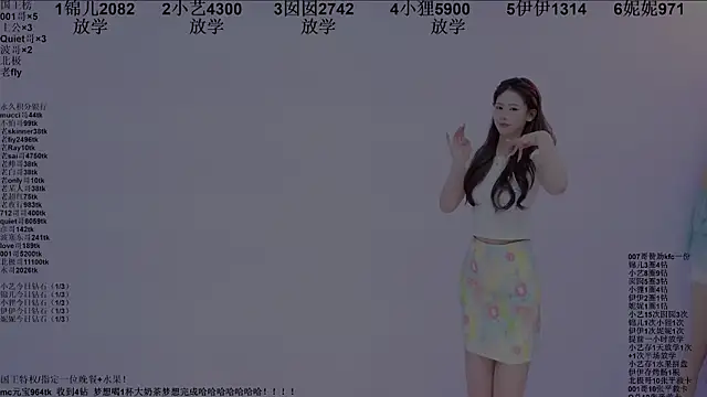 美女1X-two在线直播