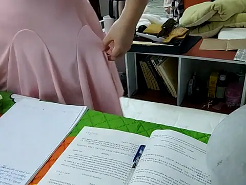 AngelwithEcup webcam