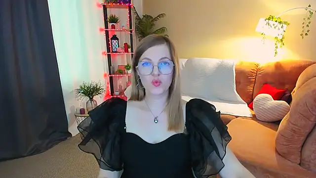 YourUniverser webcam