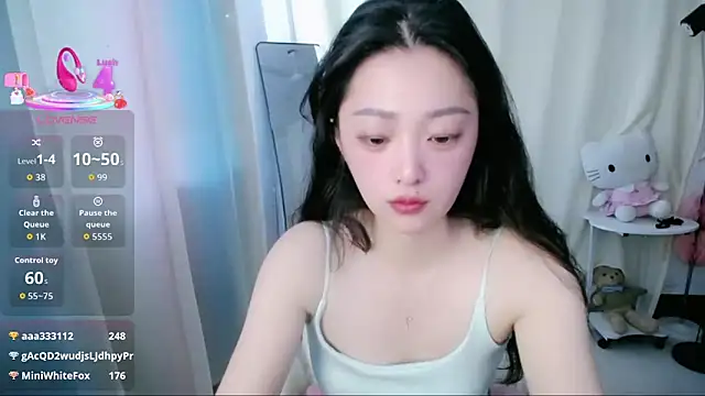 jiangjiangas webcam