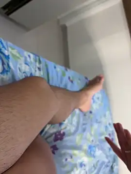 privsloirinha webcam