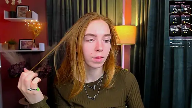 stella_flower webcam