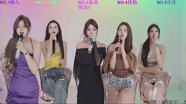 美女STY-0089在线直播