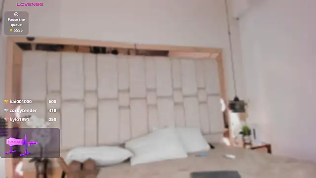 REINA_ADAHARA webcam