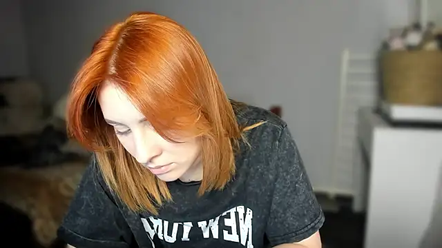 icebabyiceicebaby webcam