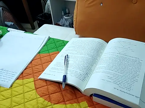 AngelwithEcup webcam