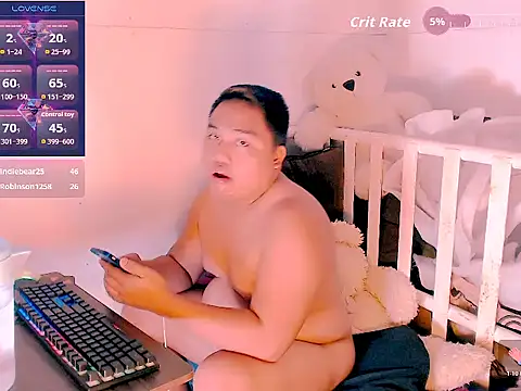 Hardking_69 webcam