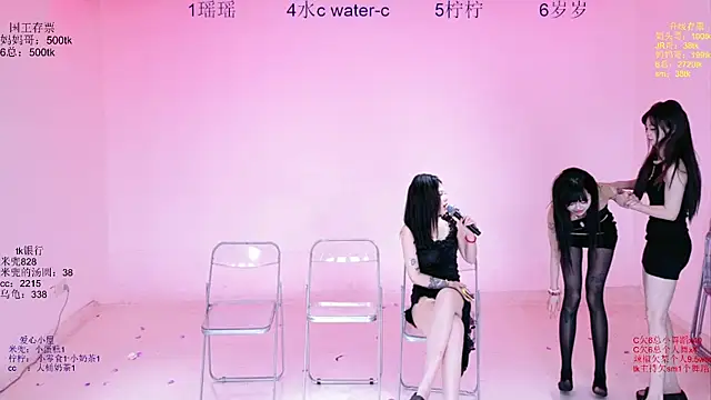 aty-1315 - ATY-1315's free webcam - UK Sex Cams