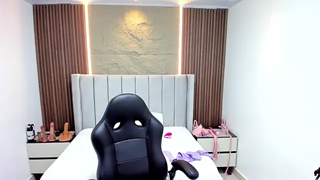 MADISON_ROWAN1 webcam