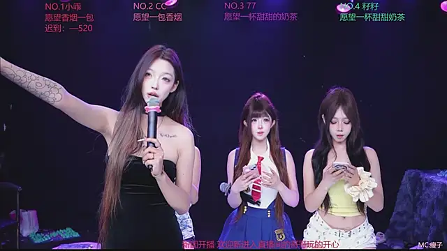 美女Miss-LOVE-007在线直播