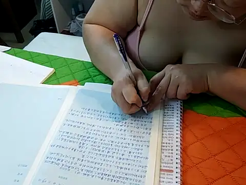 AngelwithEcup webcam