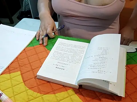 AngelwithEcup webcam