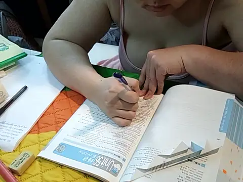 AngelwithEcup webcam