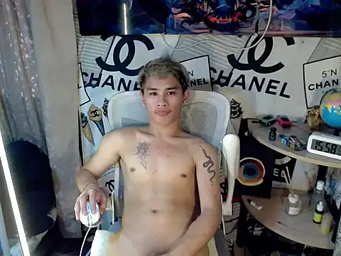 UrPinoyhot webcam