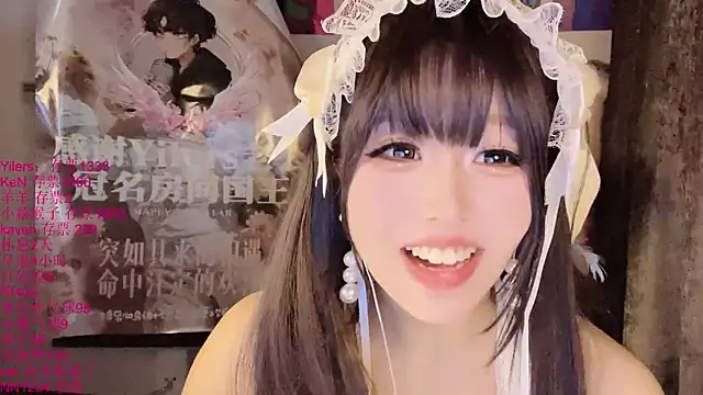 美女xiaoshuang001在线直播