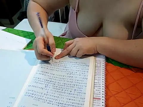 AngelwithEcup webcam