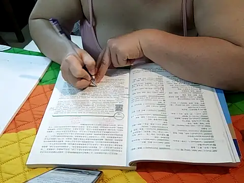 AngelwithEcup webcam