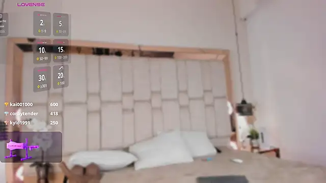 REINA_ADAHARA webcam