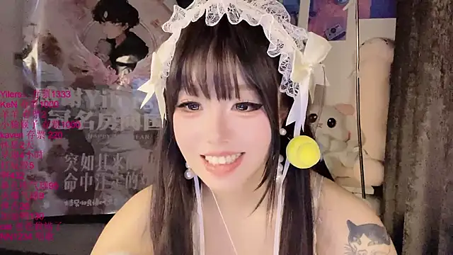 xiaoshuang001 webcam