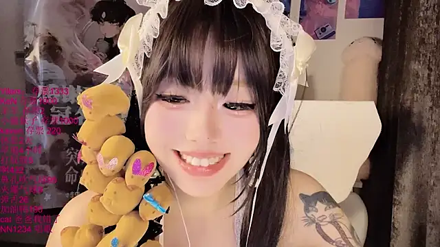 xiaoshuang001 webcam