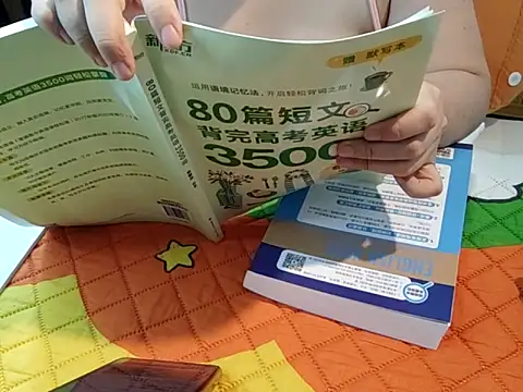 AngelwithEcup webcam