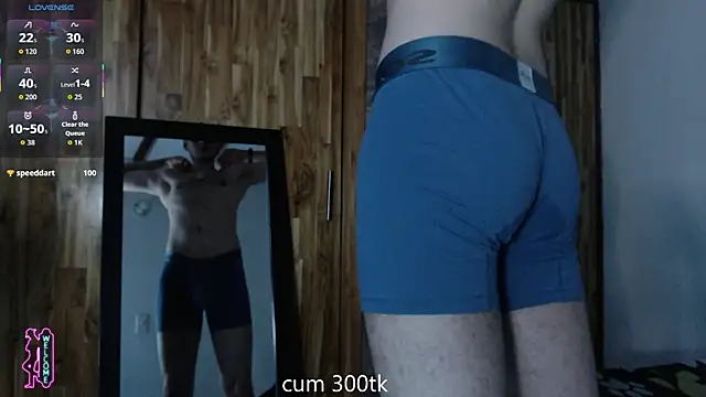 Vlad__night webcam