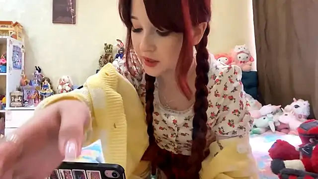 AlisaHoshiCos webcam