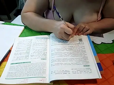 angelwithecup - AngelwithEcup's free webcam - UK Sex Cams