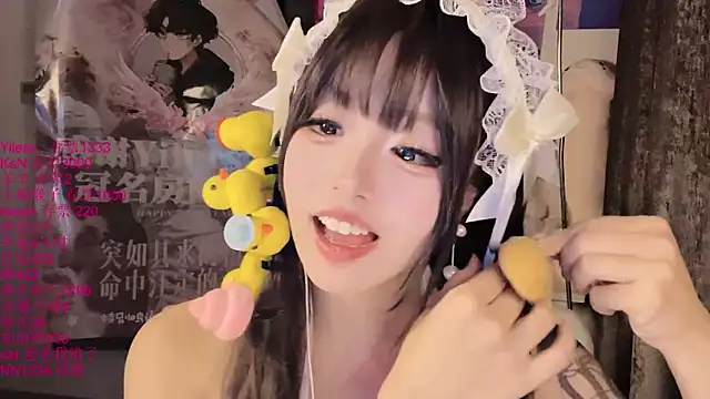 美女xiaoshuang001在线直播