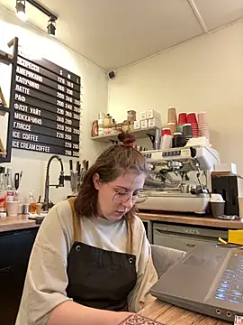 cinnabon_ (G young) - MAKE MY PUSSY WET AT MY WORK