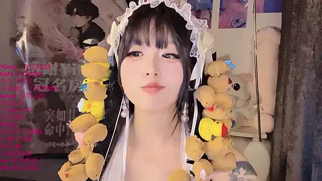 xiaoshuang001 webcam