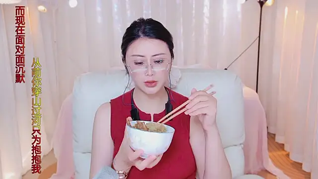 kai_river - Kai_River's free webcam - UK Sex Cams