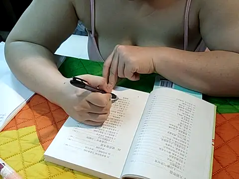 AngelwithEcup webcam