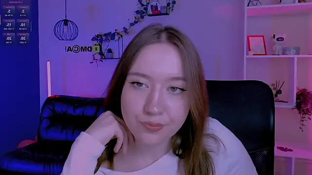 pure_radiance1 webcam