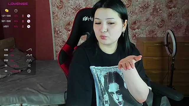 _Alice_Weidel_ webcam