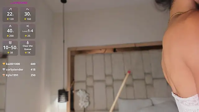 REINA_ADAHARA webcam