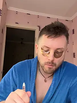 MartinBrandon webcam