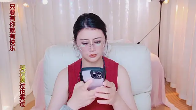 kai_river - Kai_River's free webcam - UK Sex Cams