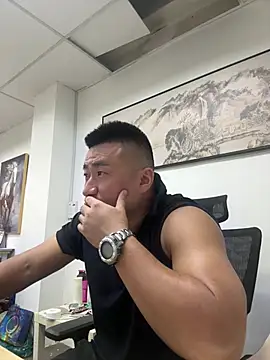 Cunzhangshibage02 webcam