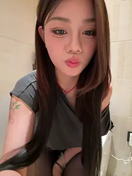 Asia-GoodLuck webcam