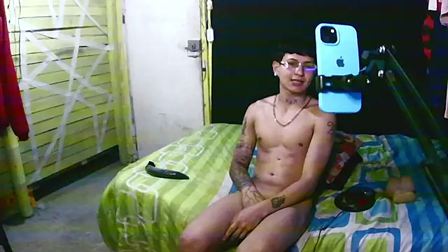 Ebebyjuan webcam