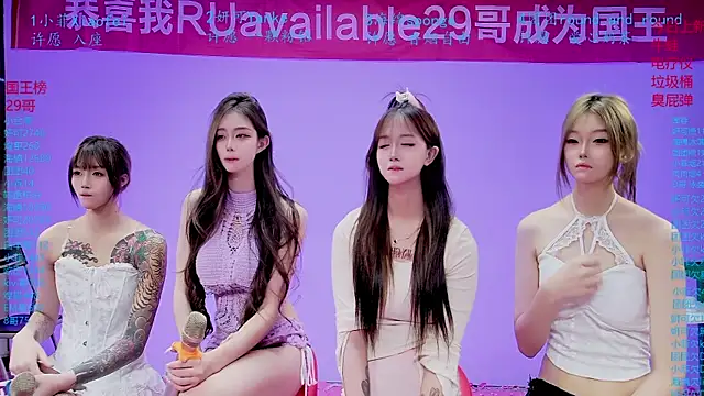 美女stt0708在线直播